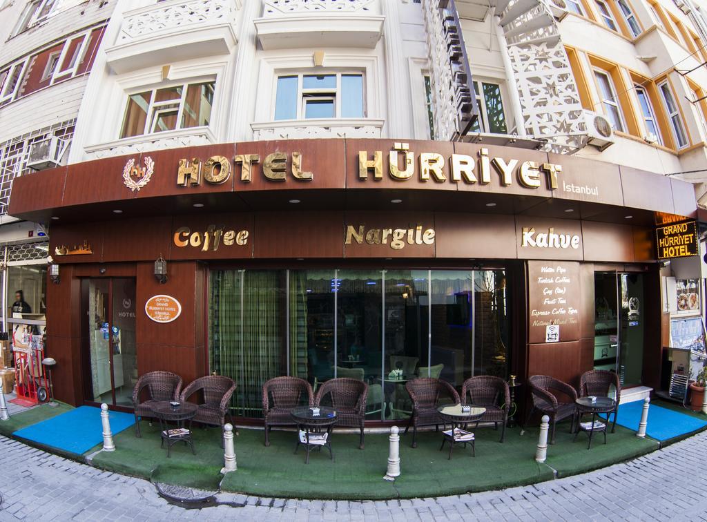 Hurriyet Hotel - Istanbul — Фото 2